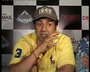 Sunny and Bobby on 'Chamku' release