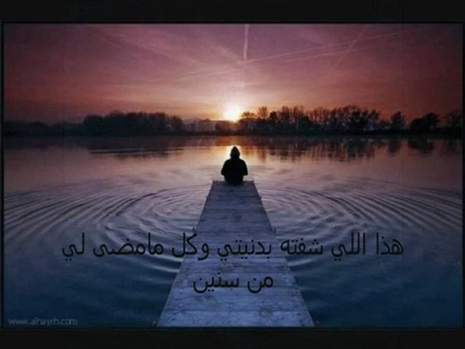 ساعات