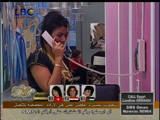 Quotidiennes / Dailies 24/12 - Perfect Bride 2 - (3)