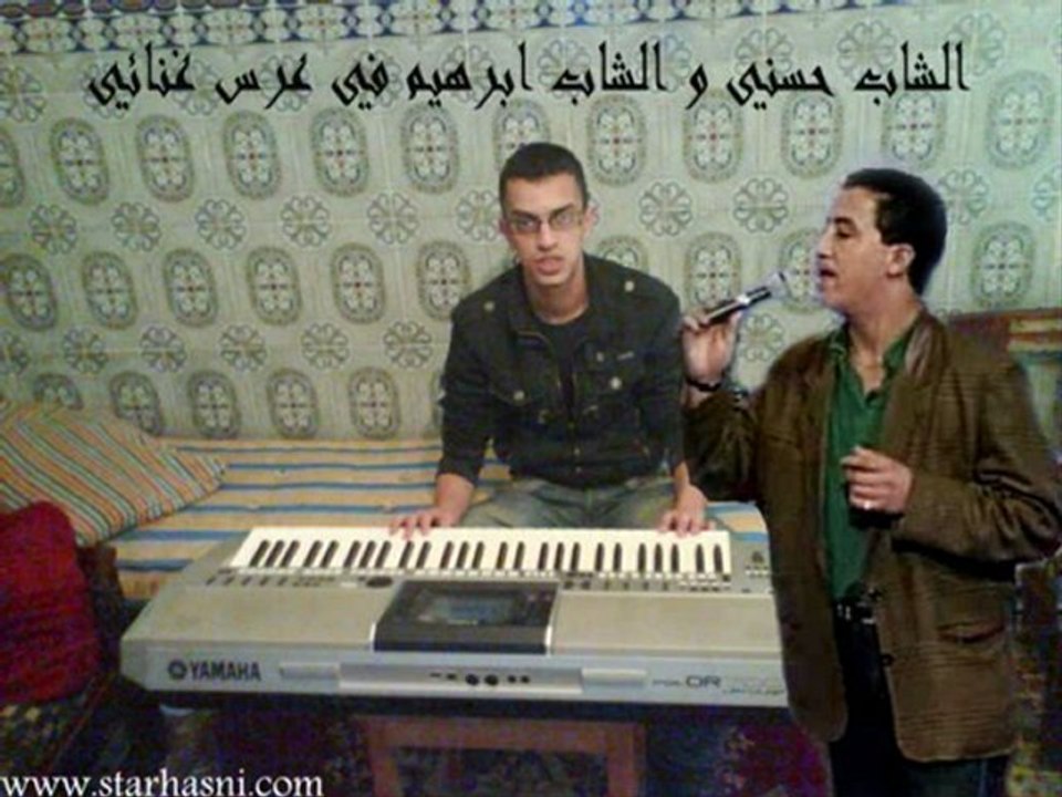 Cheb Ibrahimovich chante Hasni - la3ziza