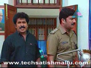 Ente Manasaputhiri Dec 24