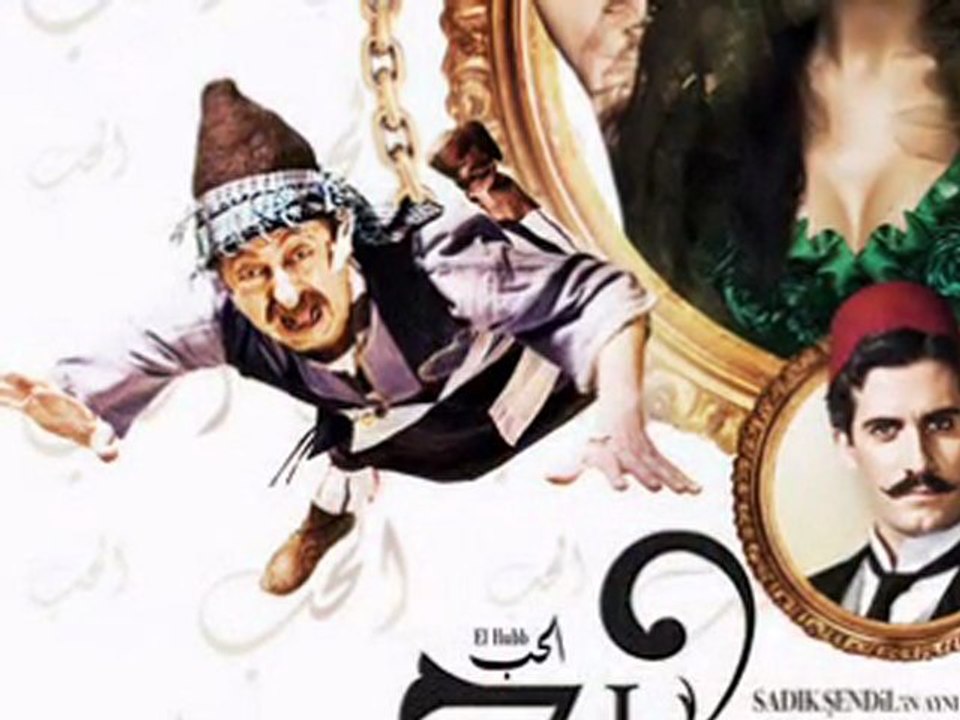 7 Kocalı Hürmüz Soundtrack albümü