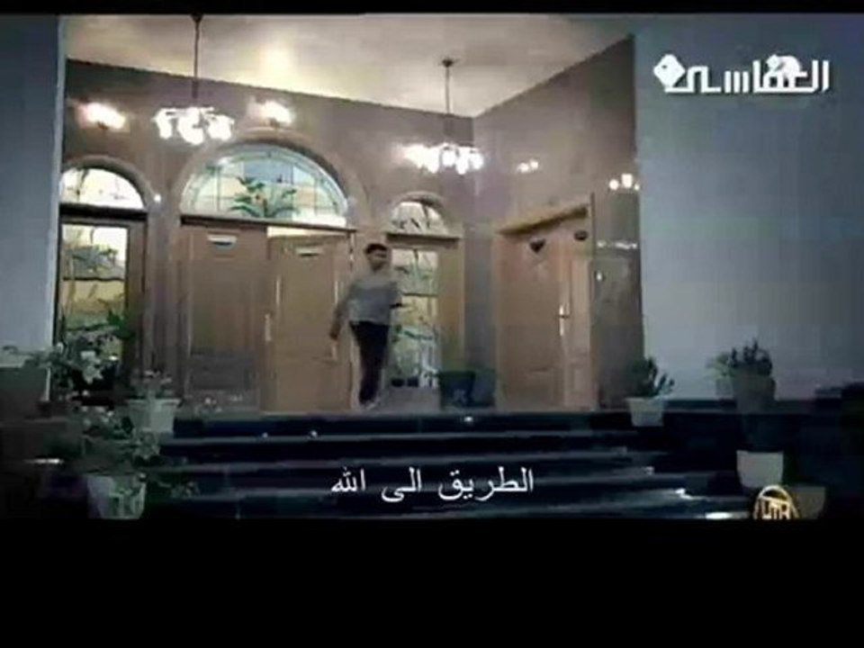 أنا العبد        ana elaabd alafasy