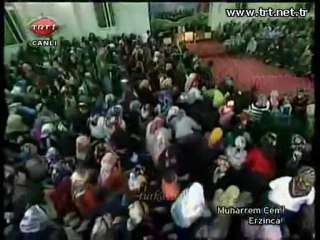 Muharrem Cemi Hak lailahe illallah Dua