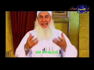 salafi minhaj- wasswass- shayatine