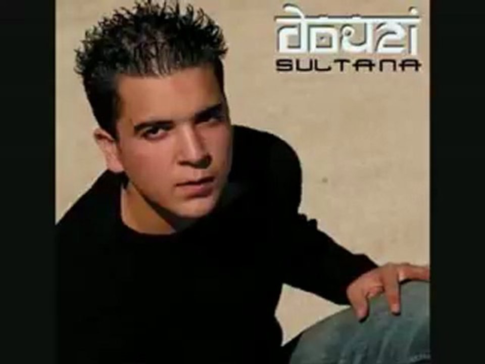 Vidéo cheb ouzi et cheba maria - arwah ndirou halal