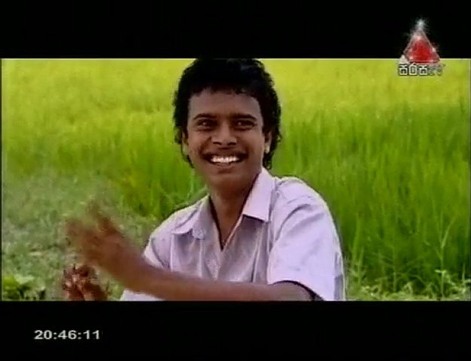 Gahanu Lamai 89