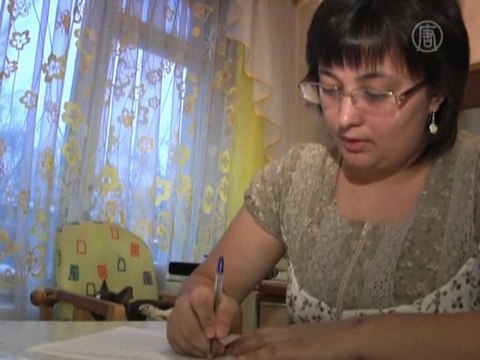 Многодетные семьи в Москве