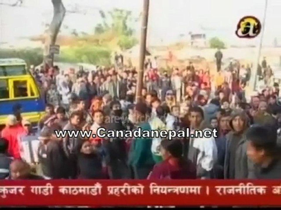 nepali news video dec 24 2009