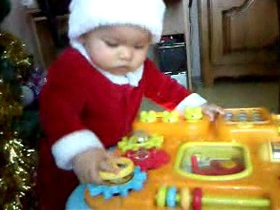 Noel Noam !!!!!!