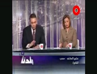 OTV - Apparitions du 22.12.09 - BlogCopte