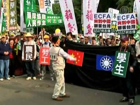 Тайваньцы против уступок Китаю