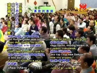 The Merit of Saving Lives P1/2, 2009 France