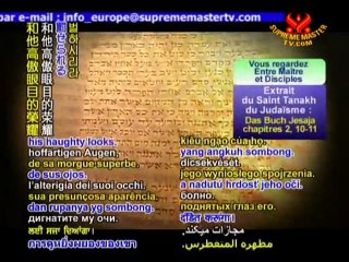 From Judaism's Holy Tanakh:Book of Isaiah, Chapters 2, 10-11