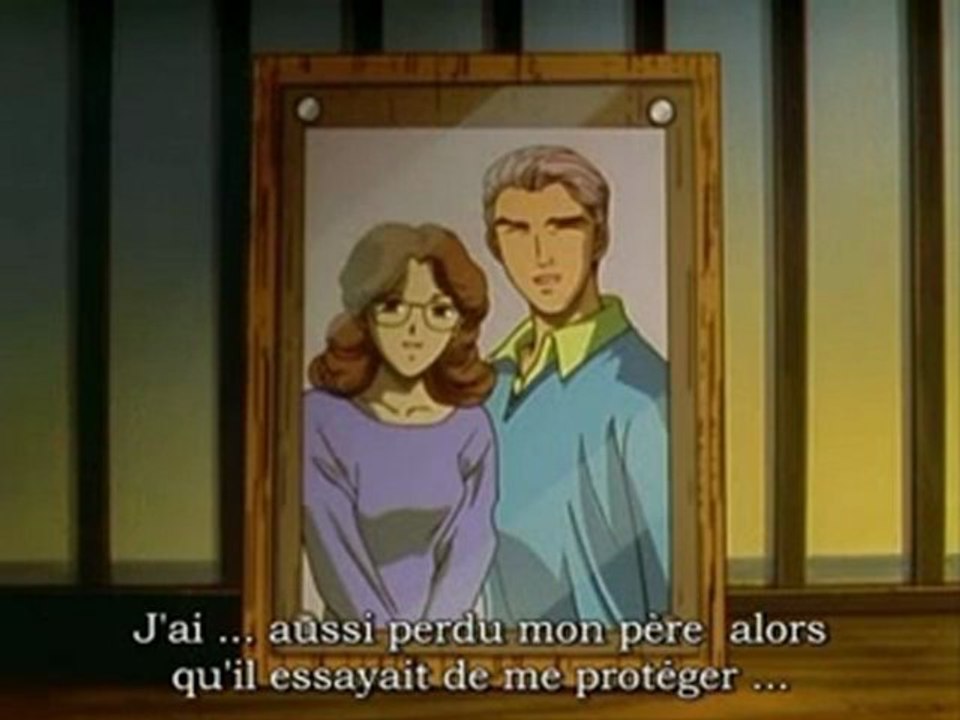ayashi no ceres 11