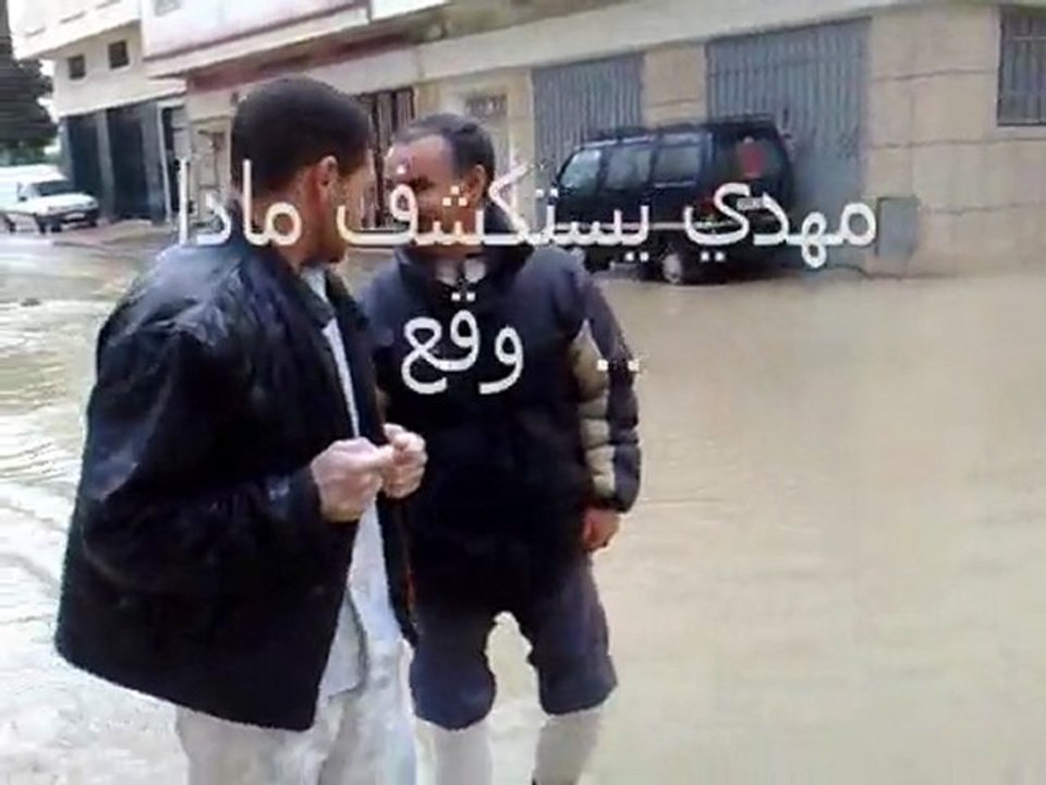 tanger-outerbat(inondations de 24/12/2009)