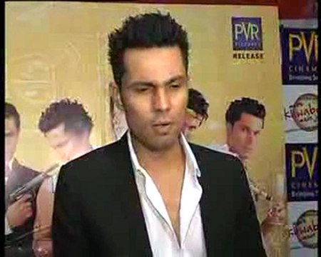 Premiere of Mere Khwabon Mein Jo Aaye