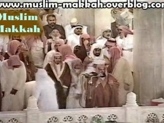 SUDAIS RARE VIDEO EXCELLENT EN 1993 shuraim