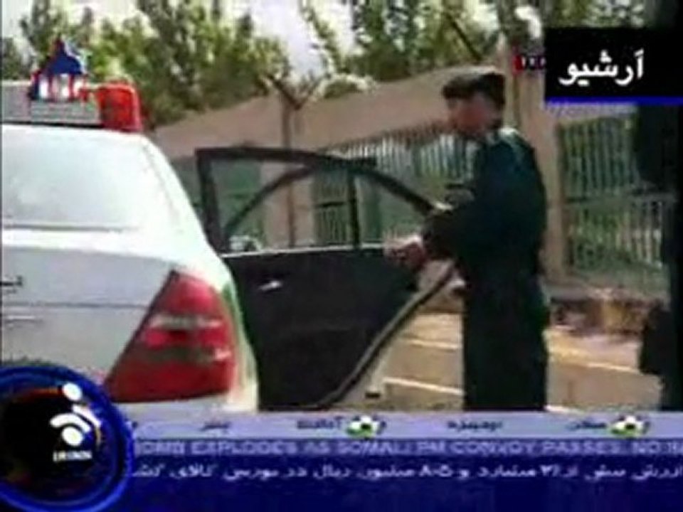 اخبار سیاسی ایران، پنجشنبه ۱۰ دی ۱۳۸۸