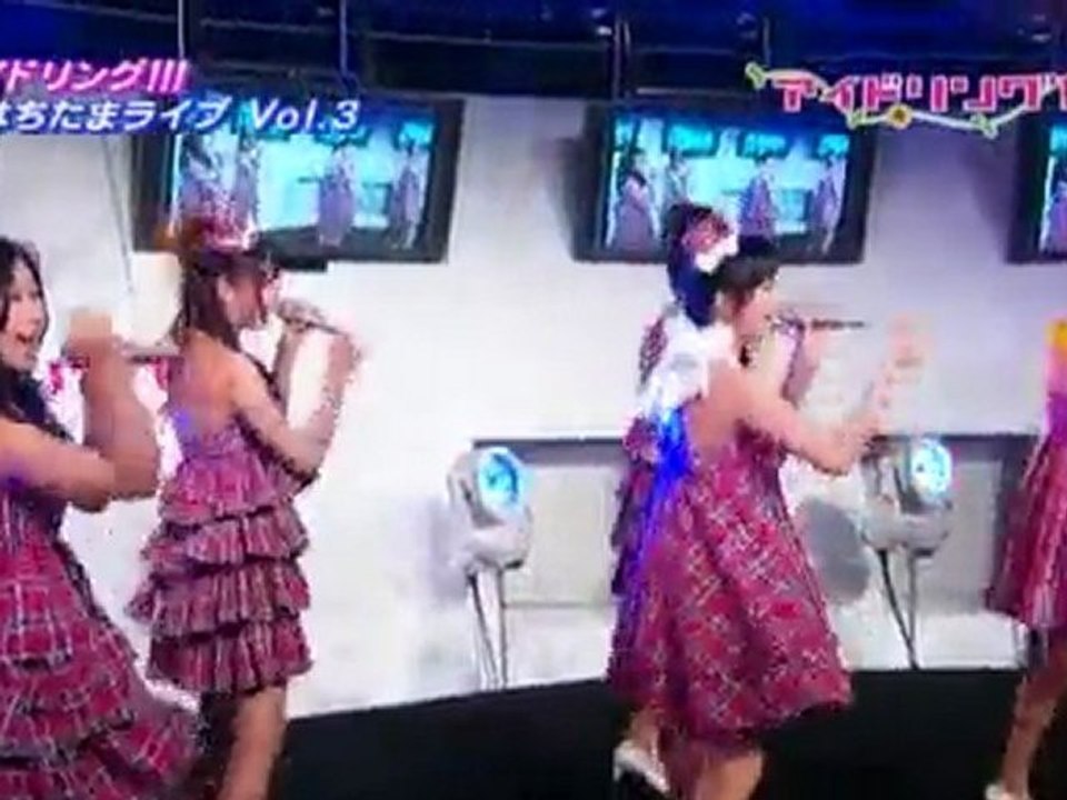 Idoling!!! - Kimi ga Suki
