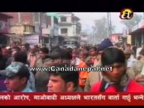 बर्ष २००९ को राष्ट्रिय राजनीति dec 31 2009 part 2/2