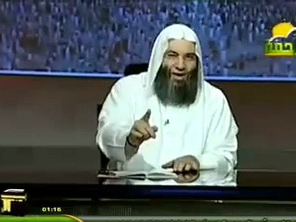 ركن التوبة الأول