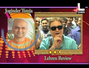 Raat gayi Baat Gayi A Lehren review