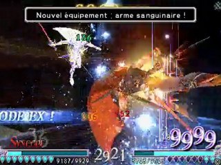Firion (level 100) vs Cécil (level 100)
