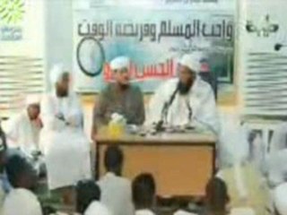 الددو - يوم عاشوراء بين السنة و الشيعة