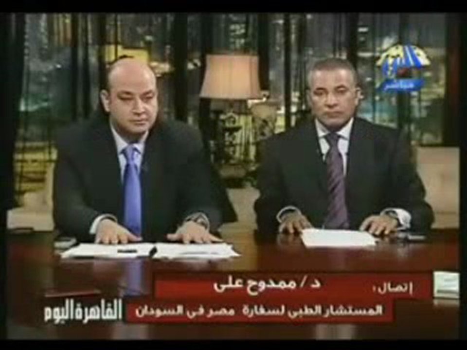 Algerie egypte.  و شهد شاهد من اهلها  كذبة 80 مليون