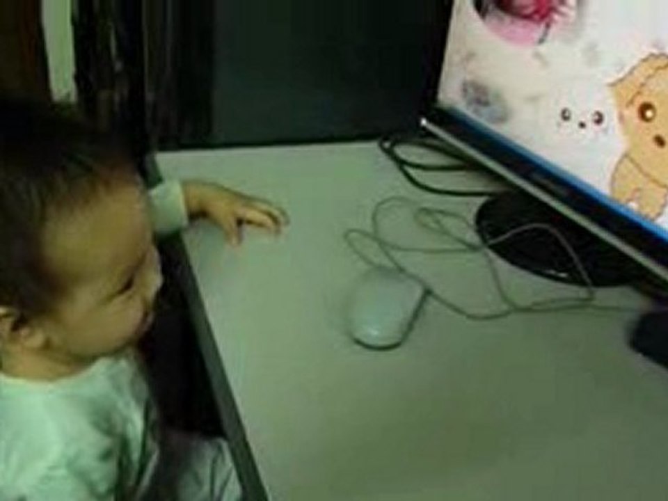 cun+pc