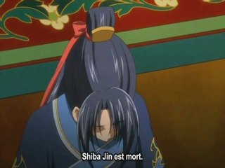 Saiunkoku  Monogatari II - 32p1