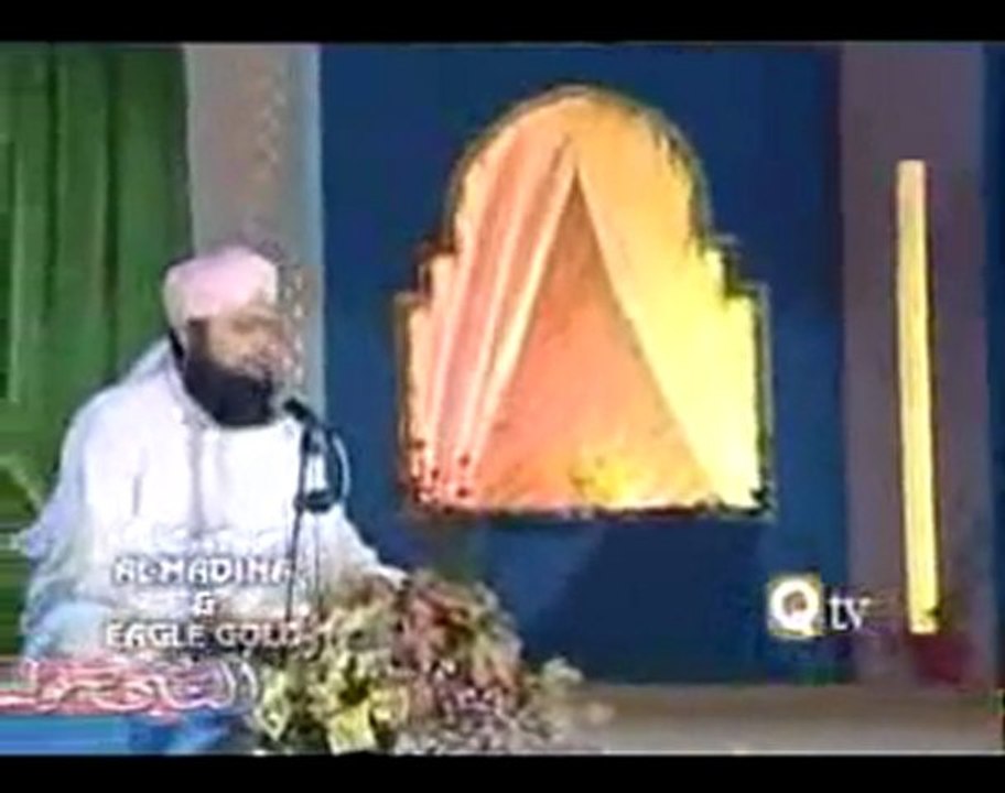 La Ilaha Ill Allah anasheed