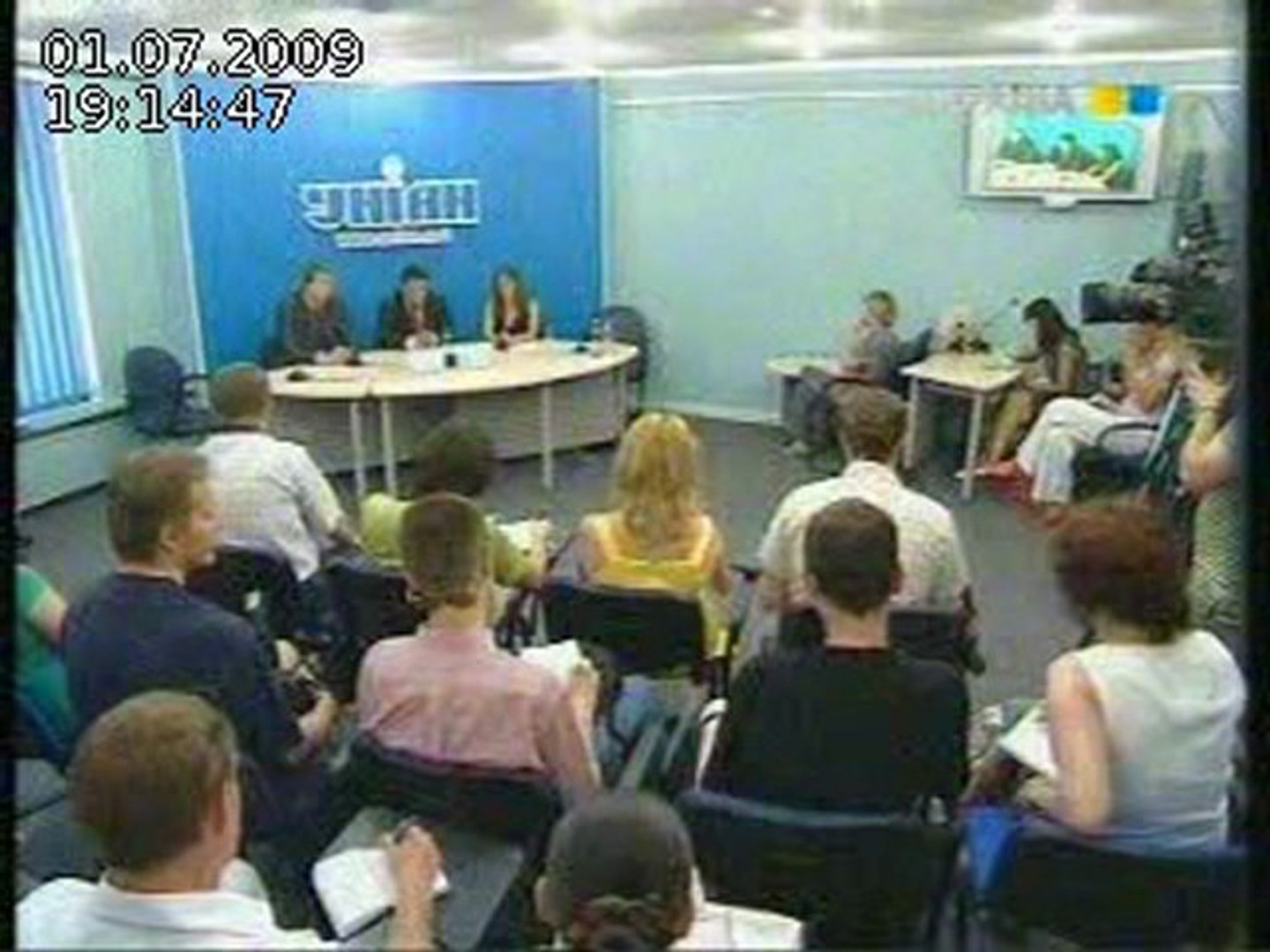Непоследняя «последняя ставка» Т/канал Украина