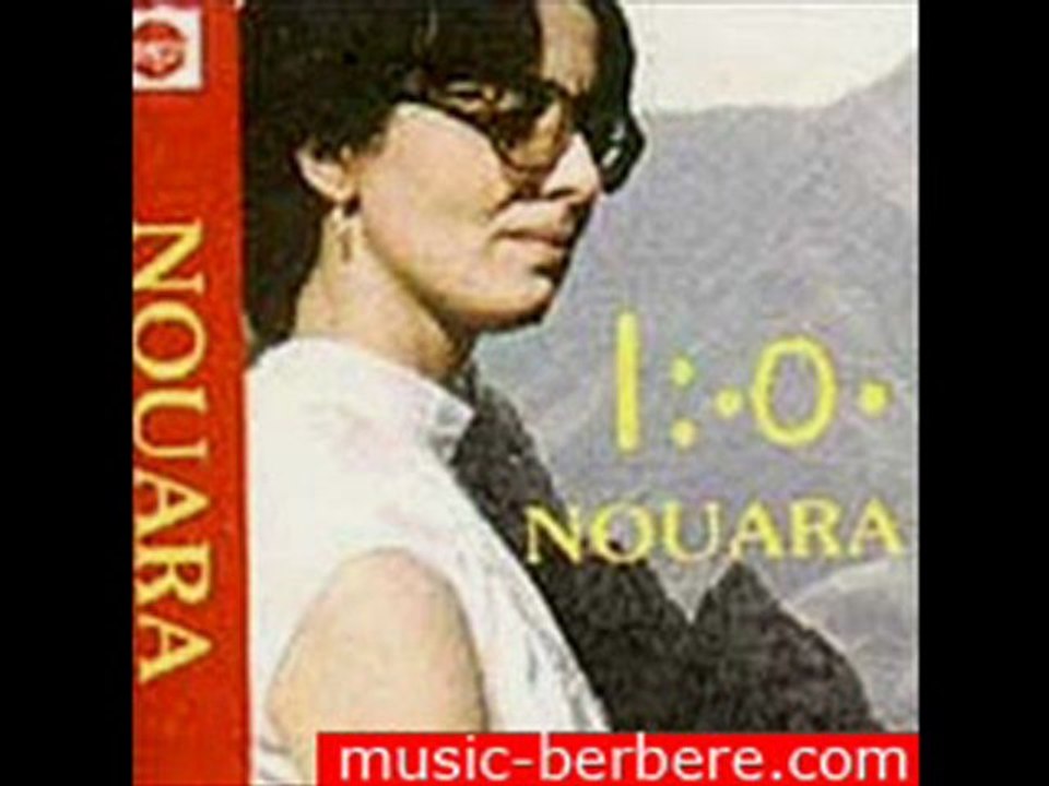 NOUARA et CHERIF KHADAM ( namfaraq)