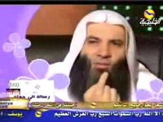 كيف نحبب أبنائنا في الحديث(رسالة إلى حواء) محمد حسان