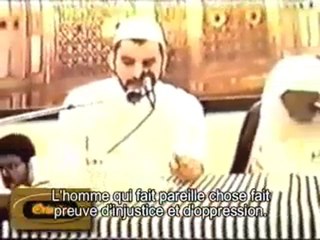 Cheikh Mohammed ibn Otheymine: Les droits de la Femme