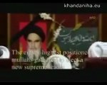Rafsanjani conspiracy to appoint Khamenei