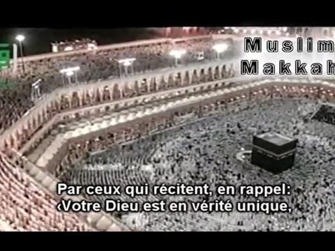 Muayqali 2009 as saffat partie 6 emouvante shuraim