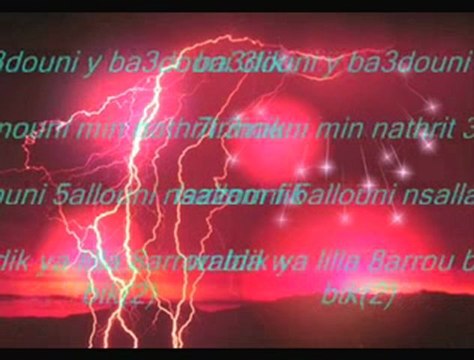 BA3DOUNI WALID SALHI