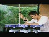 Sra Mouy Keo Teuk Pnek Oun Mouy Tho - Sovath_mpeg2video
