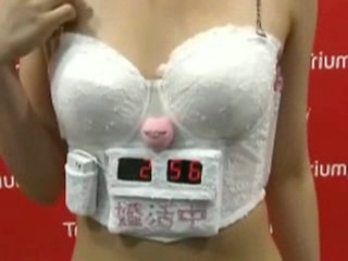 Koca Avlayıcı Sütyen