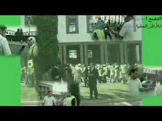 التجمع المغربي للأطر العليا المعطلة:أزيد من سنتين من الآلام