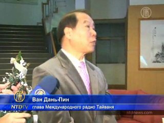 Время вещания радио «Sound of Hope» сокращать передумали