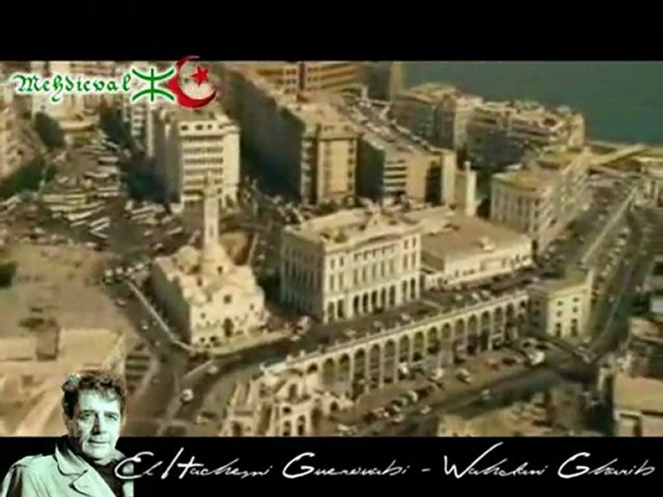 El Hachemi Guerouabi * Wahdani Gharib