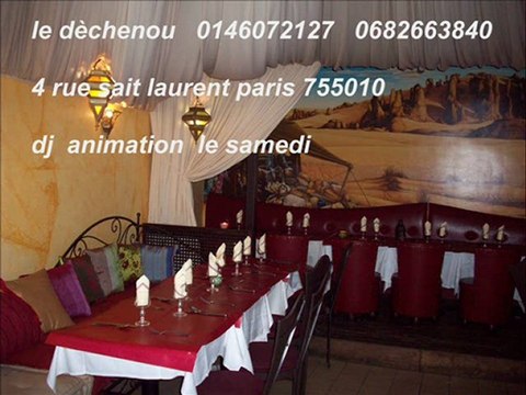 Soirée St-Sylvestre - 31 décembre .2009..0682663840 paris