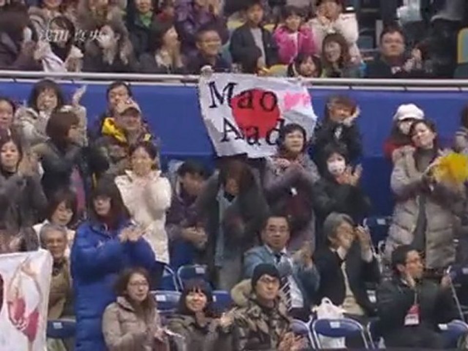 Mao Asada- Short Program