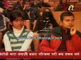 nepali news dec 27 2009