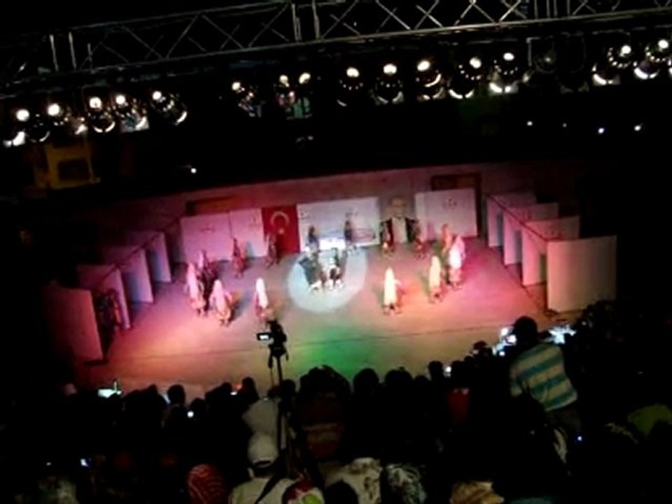 Fethiye Gazi İlköğretim Okulu