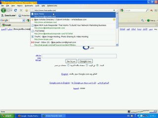 Download software,E-books,Dictionaries,Games,wallpapers,more